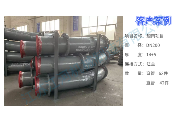 石化廠(chǎng)用陶瓷管