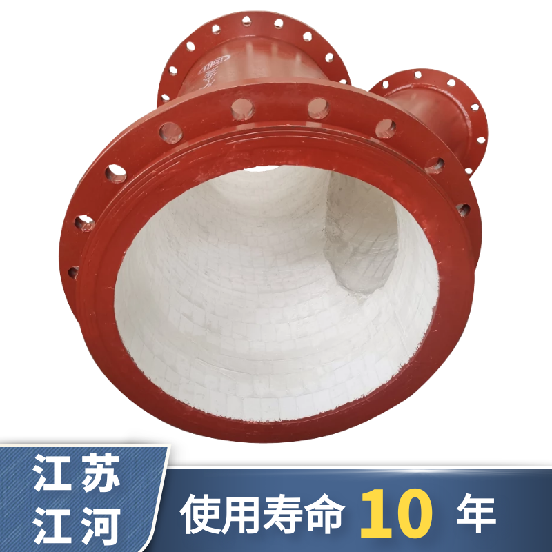 河北尾礦陶瓷管生產(chǎn)廠(chǎng)家