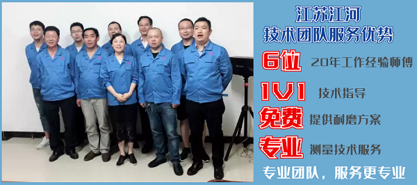 防磨護瓦生產(chǎn)廠(chǎng)家