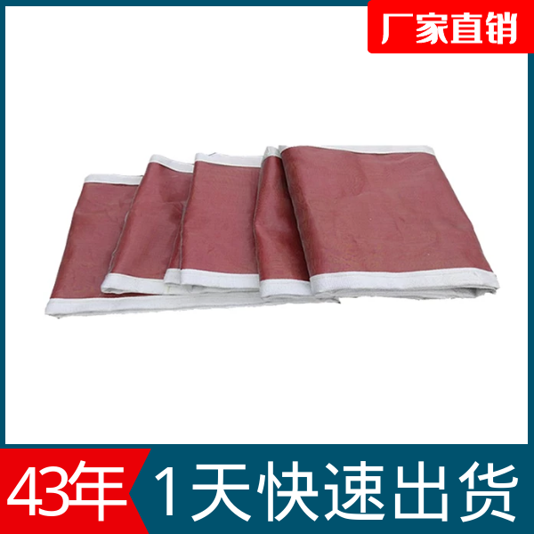 耐高溫蒙皮廠(chǎng)家
