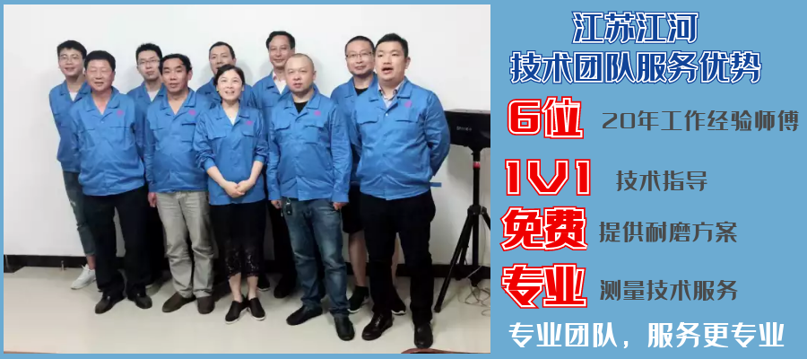耐高溫蒙皮廠(chǎng)家