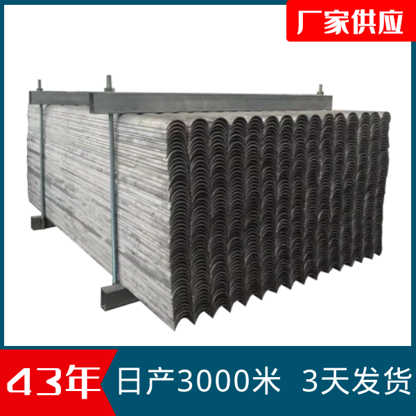 山東防磨瓦生產(chǎn)廠(chǎng)家