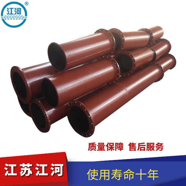 耐磨管道生產(chǎn)廠(chǎng)家