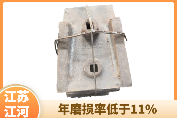 耐磨襯板生產(chǎn)廠(chǎng)