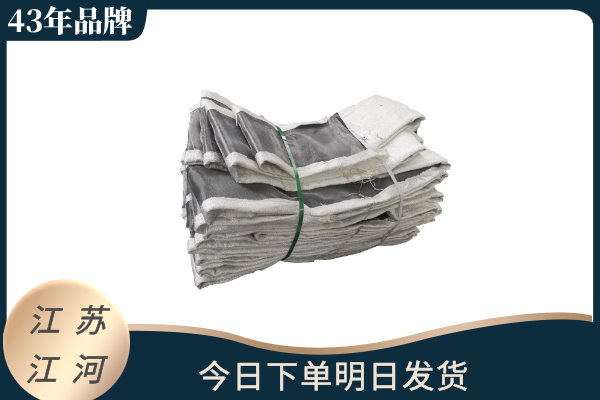 蒙皮膨脹節廠(chǎng)家