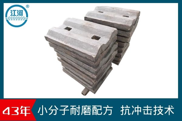 耐磨復合襯板價(jià)格