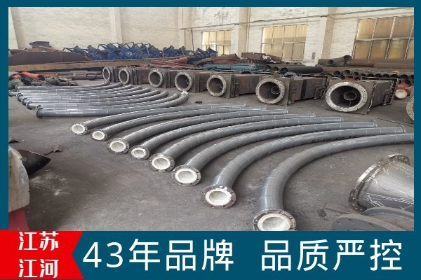 陶瓷內襯耐磨彎頭生產(chǎn)廠(chǎng)家