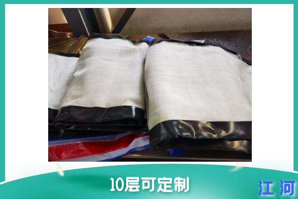 非金屬膨脹節蒙皮廠(chǎng)家