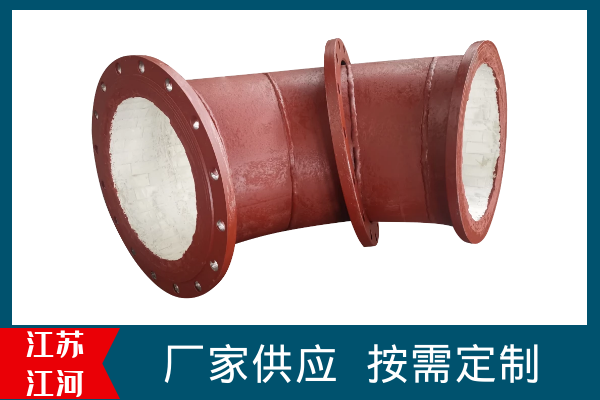 內襯耐磨陶瓷管廠(chǎng)家