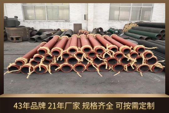 電廠(chǎng)必選擇的自蔓延陶瓷復合鋼管不妨來(lái)看看？