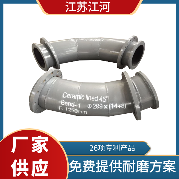 陶瓷管多少錢(qián)一個(gè)