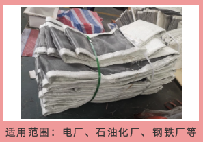 煙風(fēng)道膨脹節廠(chǎng)家