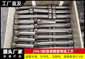 流化床鍋爐二次風(fēng)風(fēng)帽-哪家生產(chǎn)？