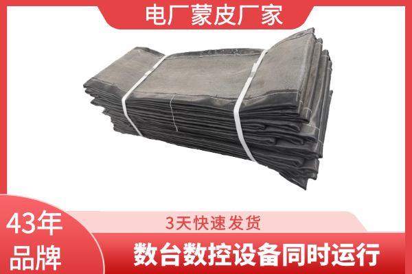 蒙皮膨脹節廠(chǎng)家