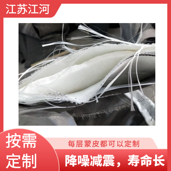 蒙皮膨脹節廠(chǎng)家