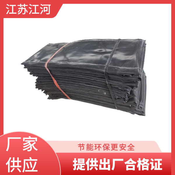 蒙皮膨脹節廠(chǎng)家