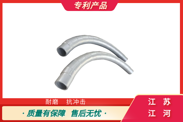 耐磨彎頭生產(chǎn)廠(chǎng)家