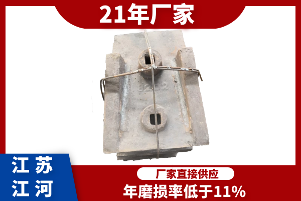 耐磨球磨機襯板廠(chǎng)家