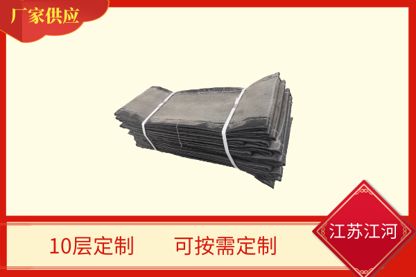 非金屬復合蒙皮廠(chǎng)