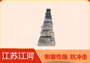 高鉻鑄鐵襯板廠(chǎng)家的性能如何？[江河]
