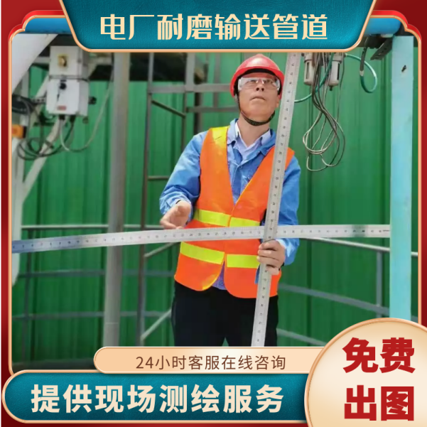 鋼襯陶瓷管生產(chǎn)廠(chǎng)家