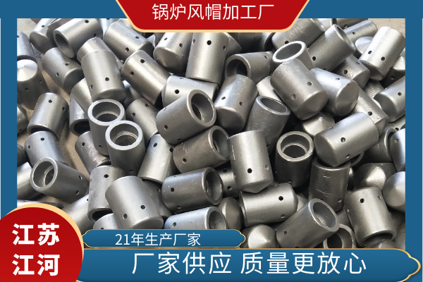 鍋爐風(fēng)帽加工廠(chǎng)
