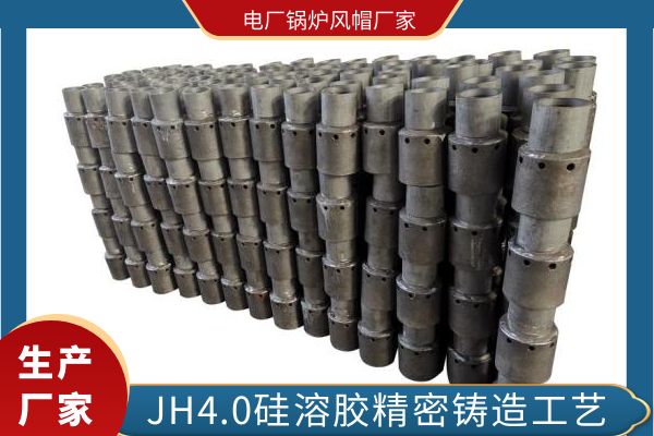 鍋爐風(fēng)帽加工廠(chǎng)家