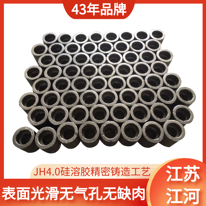 筒形風(fēng)帽生產(chǎn)廠(chǎng)家
