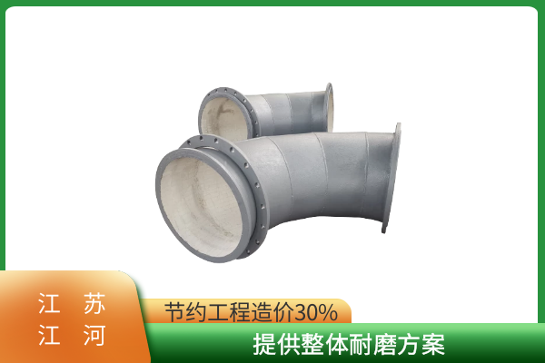 陶瓷復合管道生產(chǎn)廠(chǎng)家