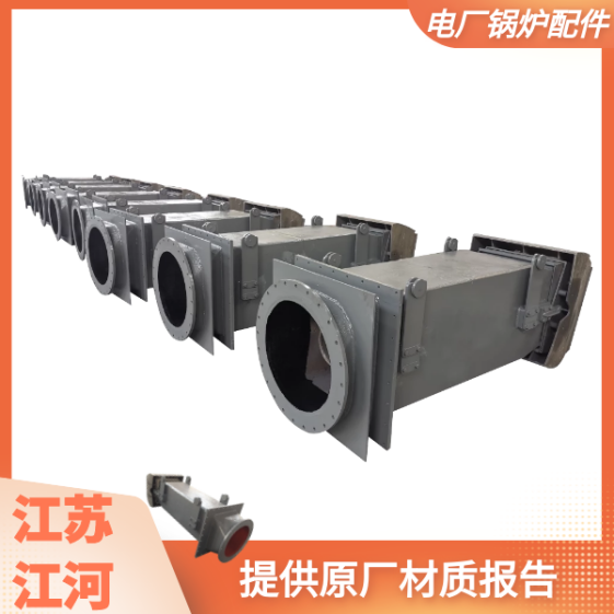 鍋爐配套燃燒器廠(chǎng)家
