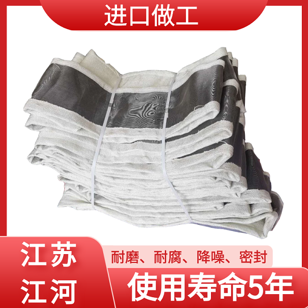 非金屬補償器蒙皮生產(chǎn)廠(chǎng)家