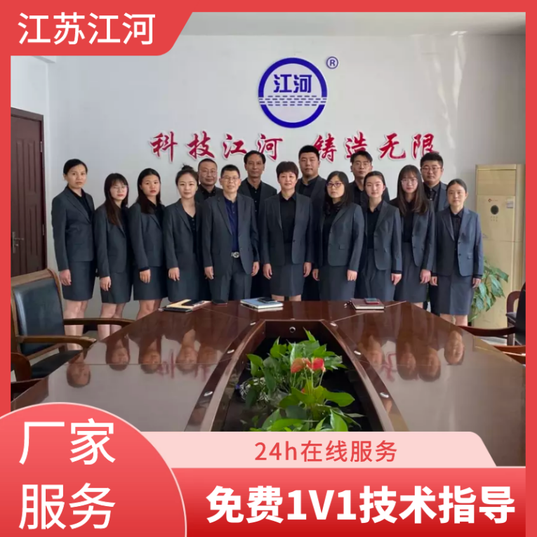 非金屬補償器蒙皮生產(chǎn)廠(chǎng)家