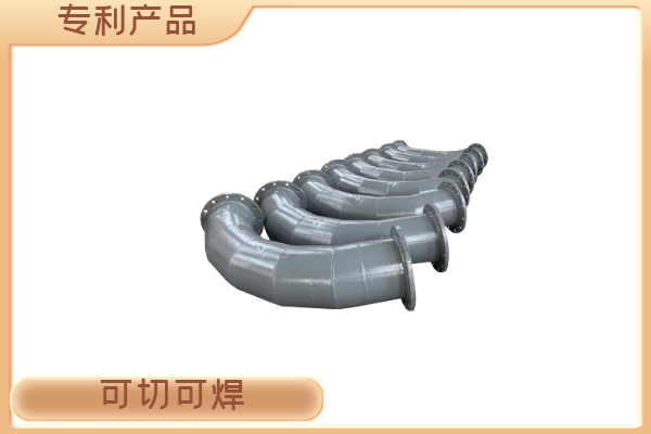 陶瓷自蔓燃耐磨彎頭廠(chǎng)家