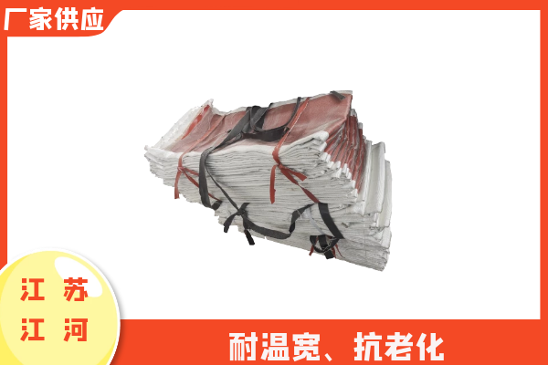 非金屬膨脹節蒙皮材料組成