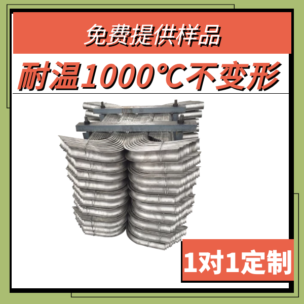非金屬膨脹節蒙皮材料組成