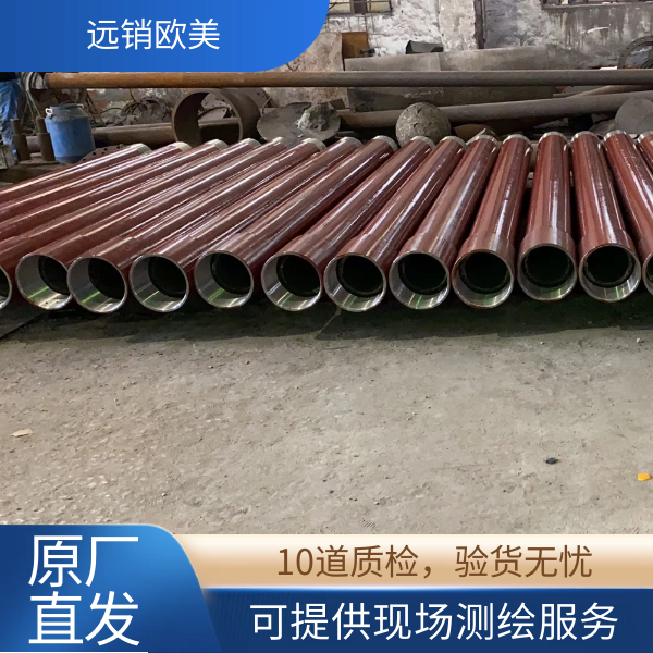 充填直管廠(chǎng)家