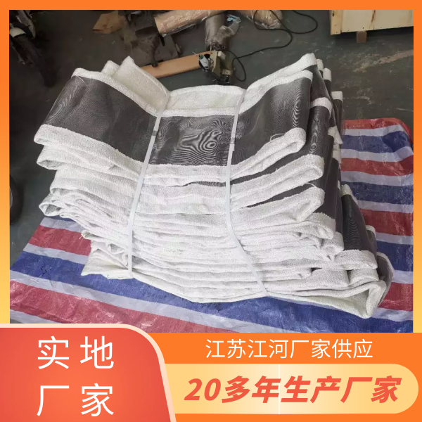 非金屬膨脹節蒙皮生產(chǎn)廠(chǎng)家