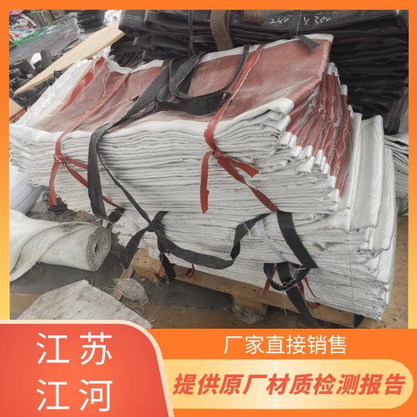 非金屬膨脹節蒙皮生產(chǎn)廠(chǎng)家