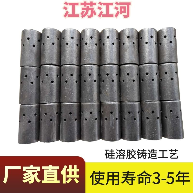 循環(huán)流化床鍋爐風(fēng)帽廠(chǎng)家