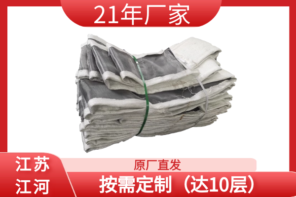 非金屬蒙皮廠(chǎng)家