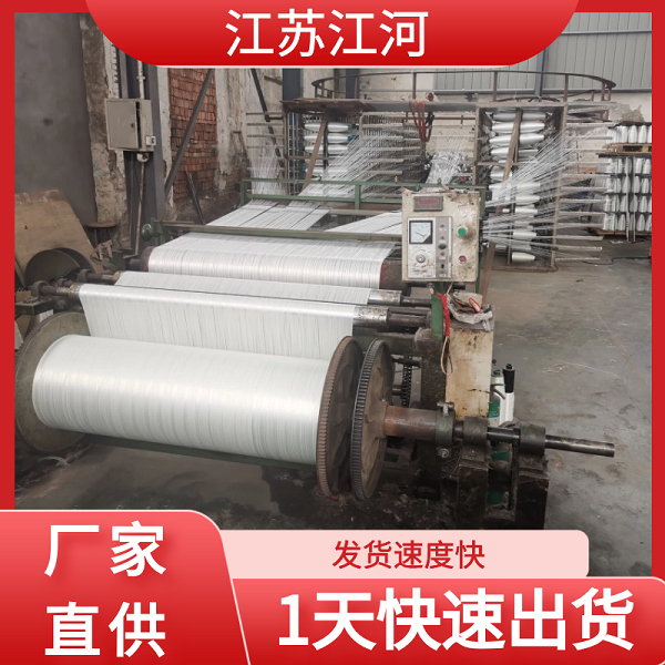 非金屬蒙皮廠(chǎng)家
