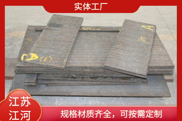 耐磨堆焊襯板生產(chǎn)廠(chǎng)家