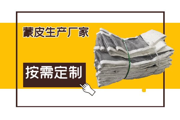 蒙皮生產(chǎn)廠(chǎng)家