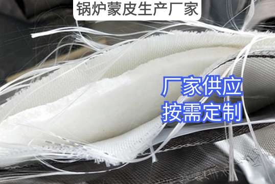 鍋爐蒙皮生產(chǎn)廠(chǎng)家