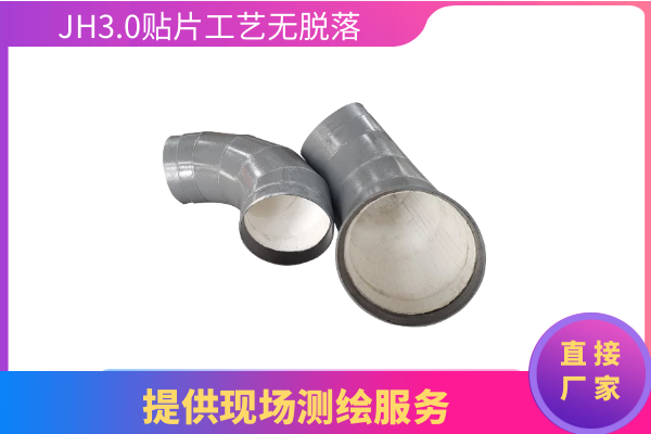 哪里有耐磨管道廠(chǎng)