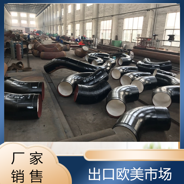 鋼襯橡膠耐磨彎頭廠(chǎng)家