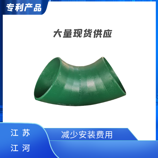 稀土耐磨合金管生產(chǎn)廠(chǎng)家