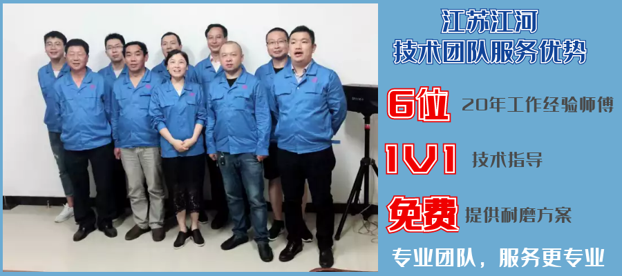 高耐磨雙金屬復合管道廠(chǎng)家 高耐磨雙金屬復合管道廠(chǎng)家