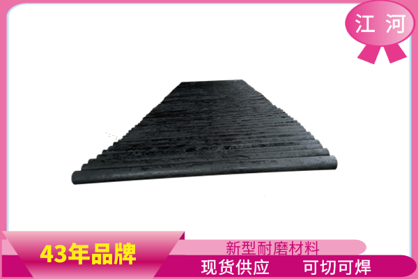 稀土耐磨合金管規格是多少
