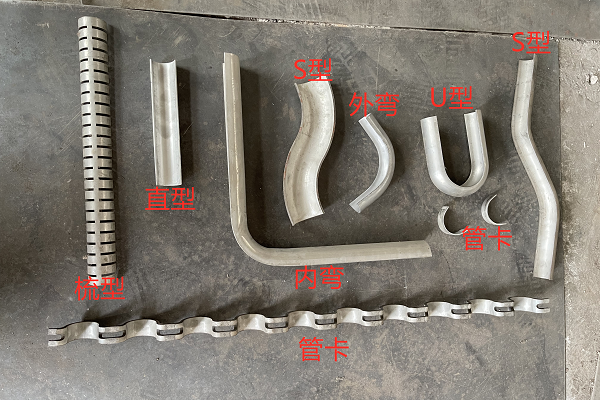 過(guò)熱器防磨瓦規格型號